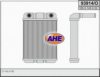 NISSA 27140LA70B Heat Exchanger, interior heating